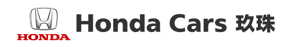 Honda Cars 玖珠